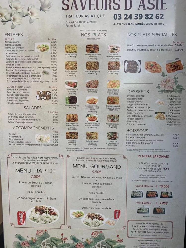 Saveurs d'Asie - Menu Image 2